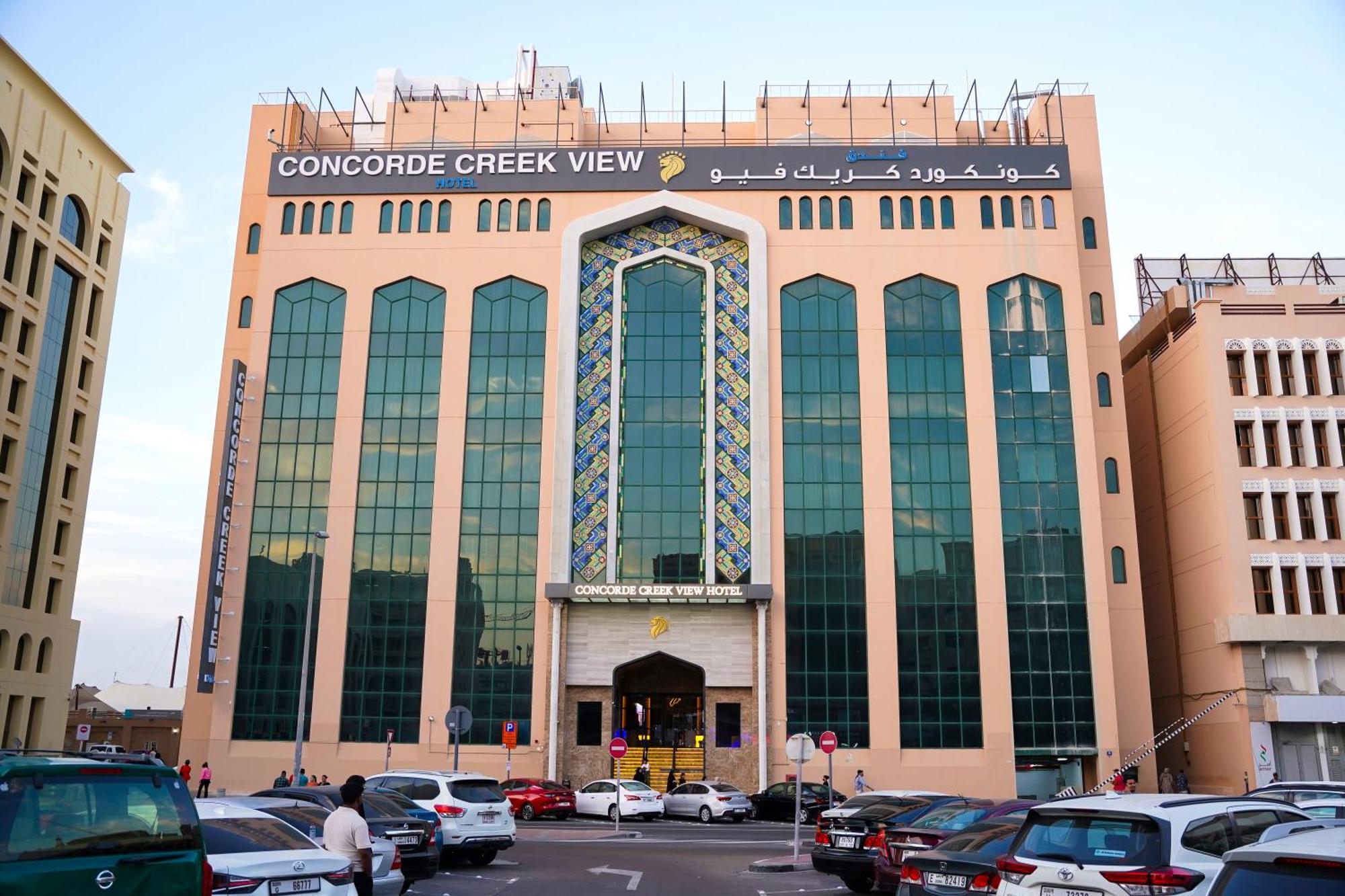 Concorde Creek View Hotel Bur Dubaj Kültér fotó