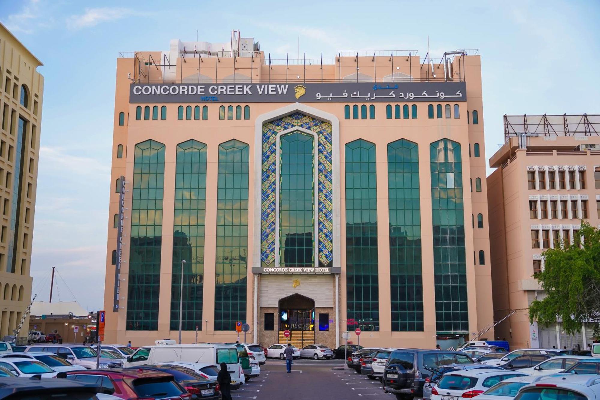 Concorde Creek View Hotel Bur Dubaj Kültér fotó